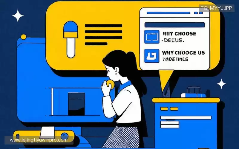 我们的核心竞争力